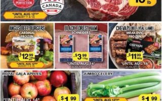 Lococo's weekly deals