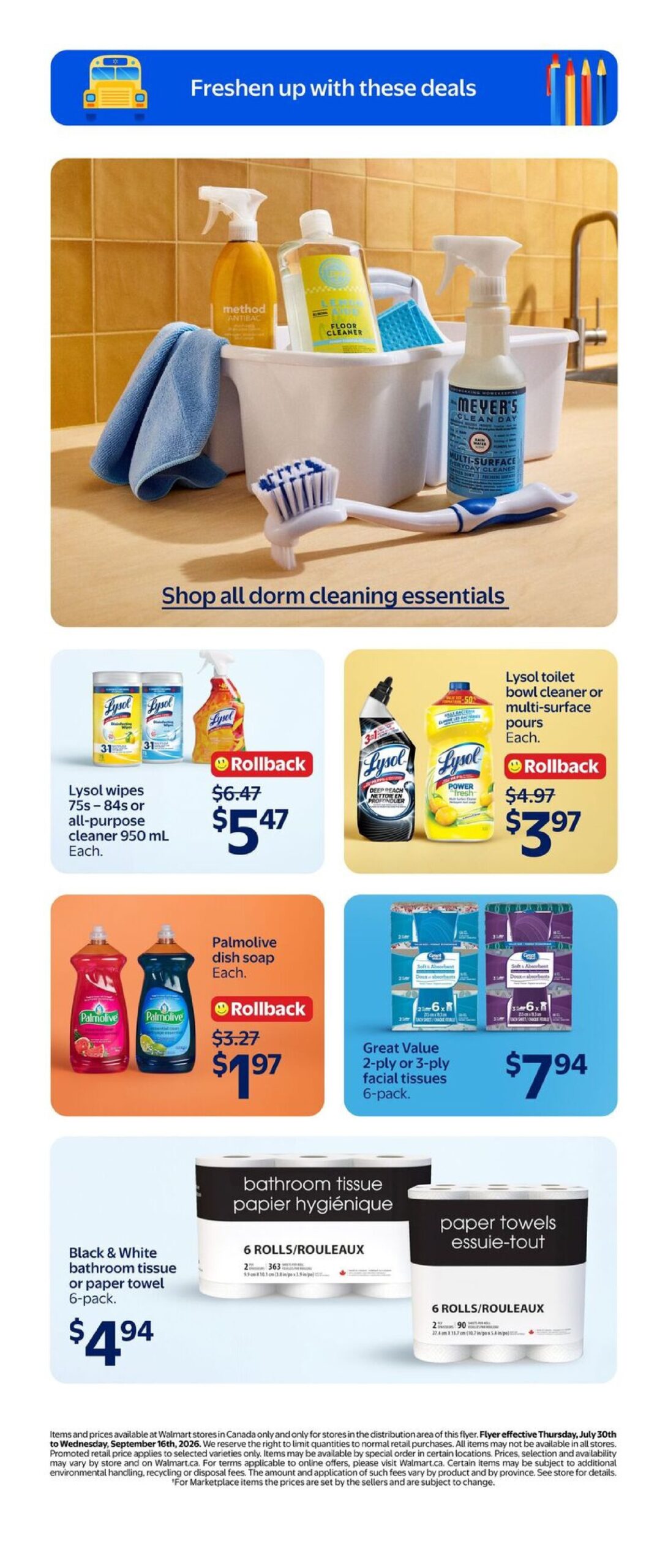 flyer (1)-22