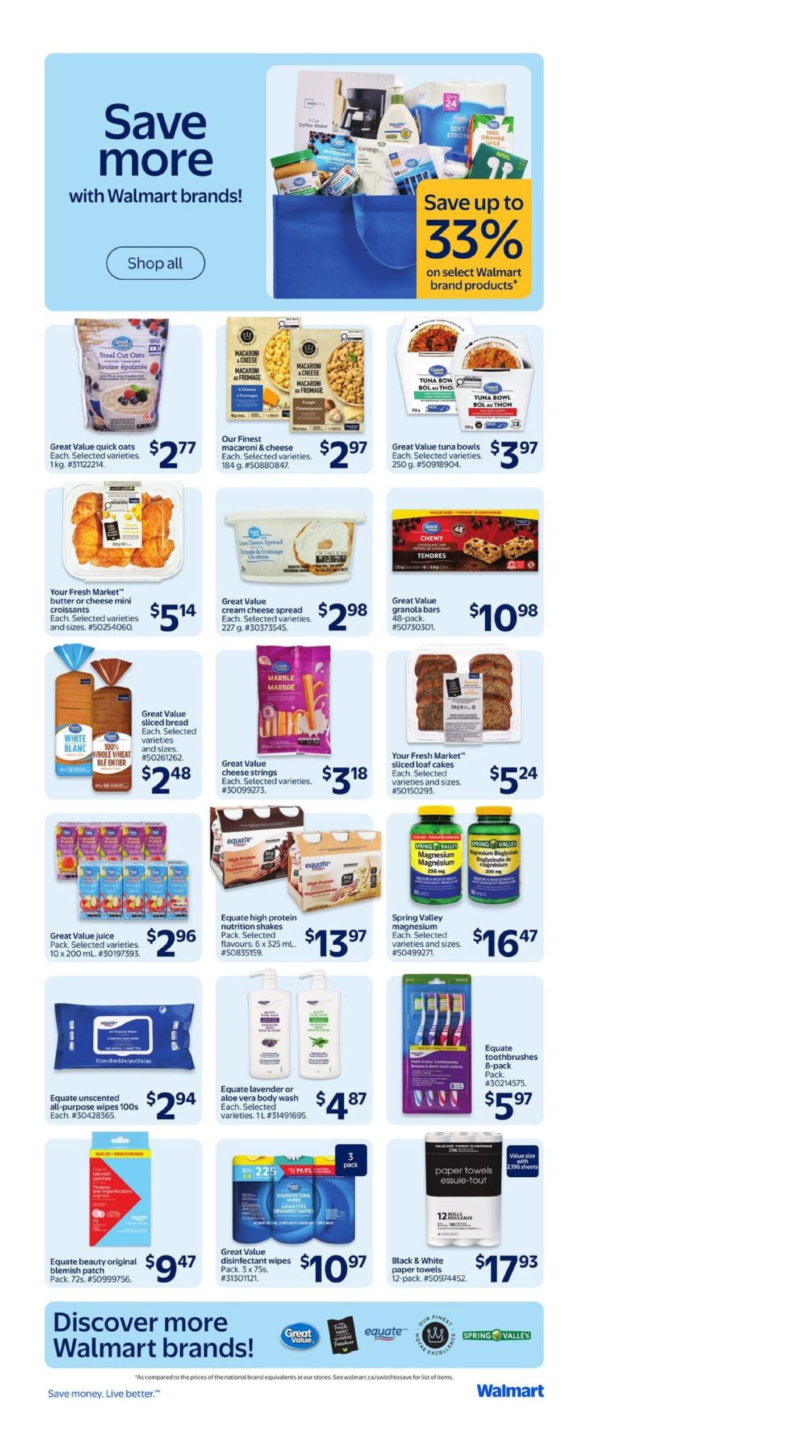 flyer (1)-25