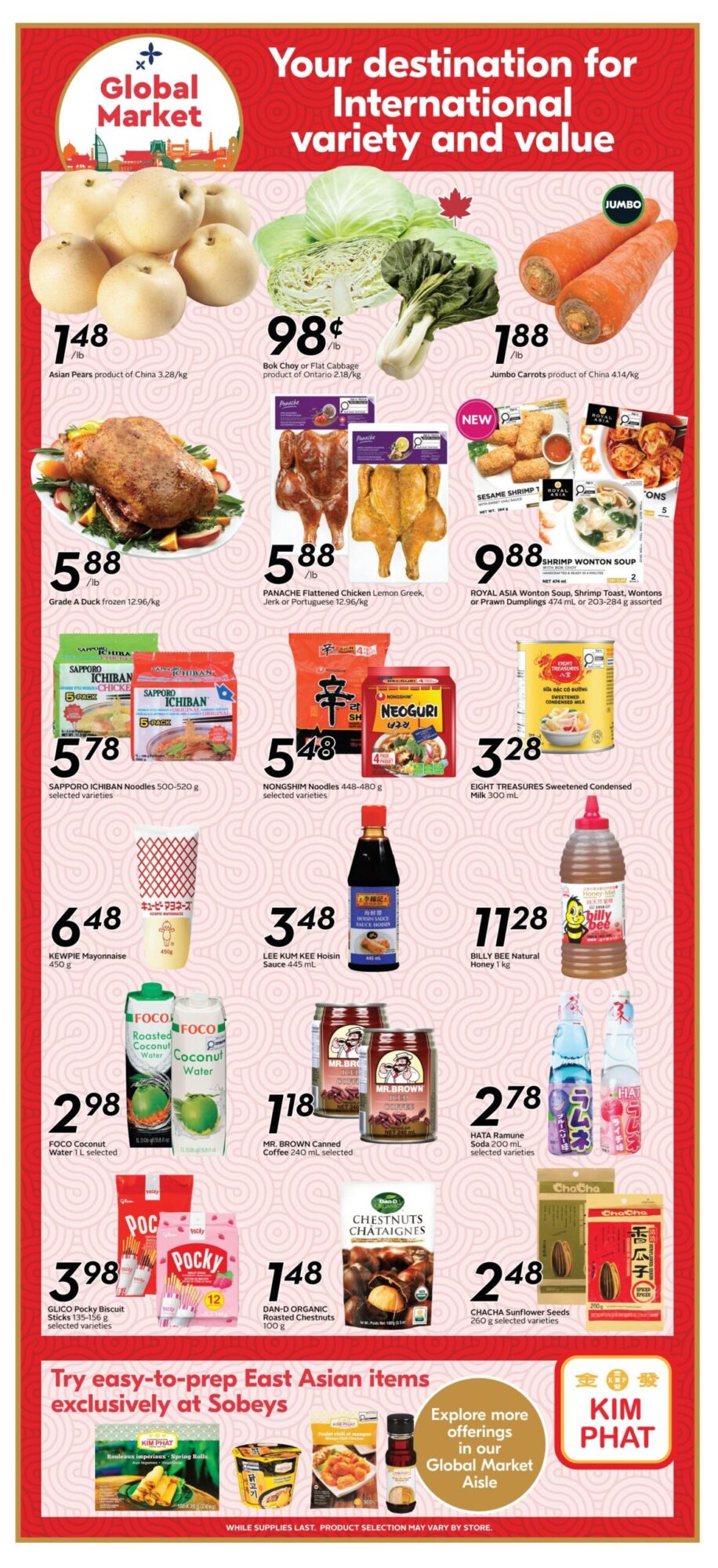 sobeys-on-flyer-august-13-to-19-1786511183201-12-max